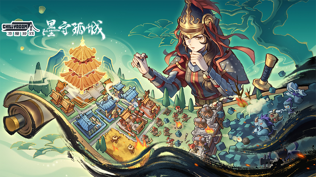 【内含礼包码】初四迎灶神，愿各位大人日日有暖光！