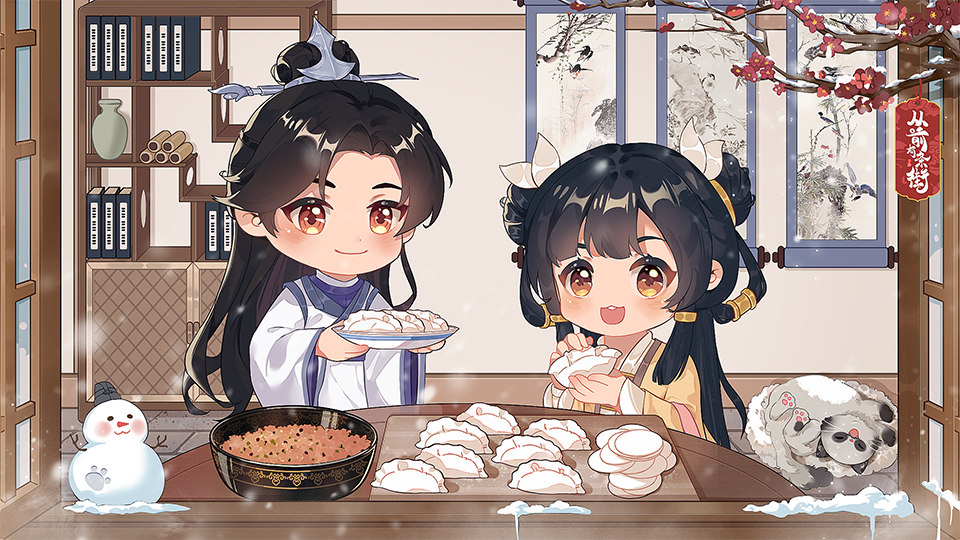 【活动前瞻】「冬至瑞雪」限时活动将于12月20日开启！