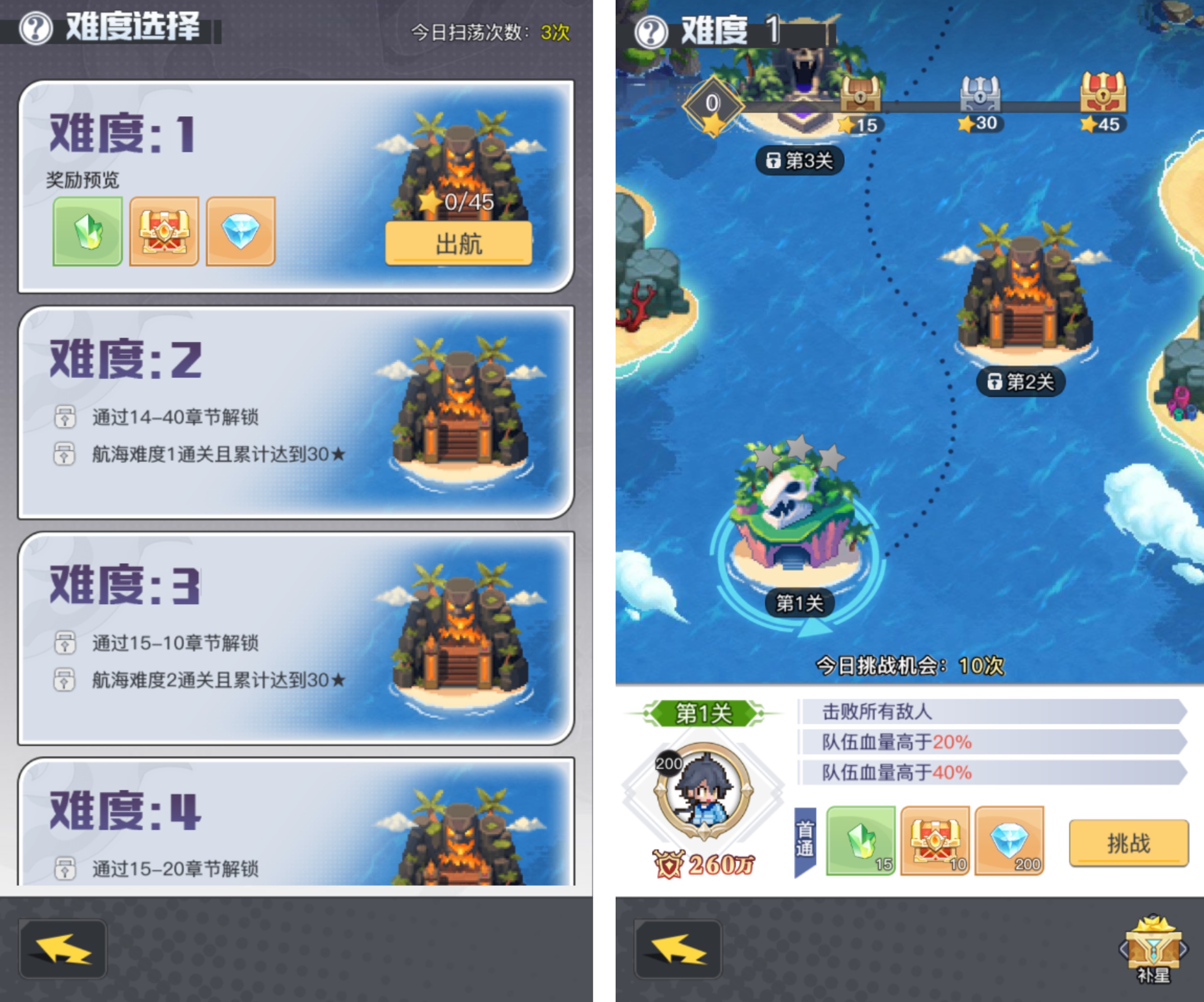 更新公告 | 《三千幻世》6月26日更新公告（内附礼包码）