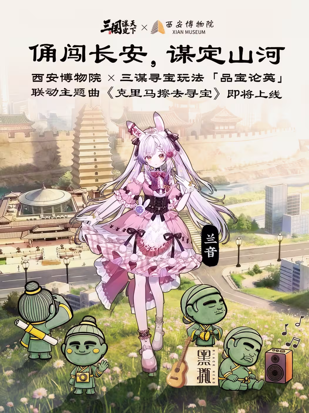 上线一年多还能给新人这么大诚意，这款三国SLG挺实在