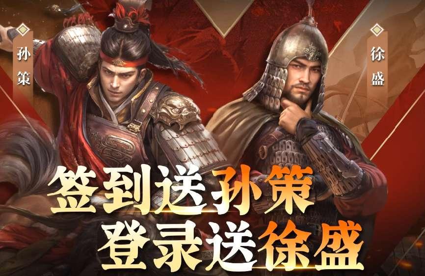 告别肝氪时代！2026年度玩家友好度的SLG