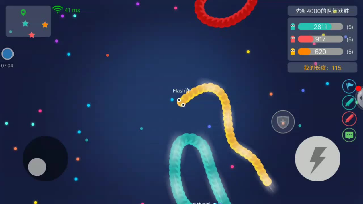 你真的会玩贪吃蛇大作战吗？很多人败给了第一条！