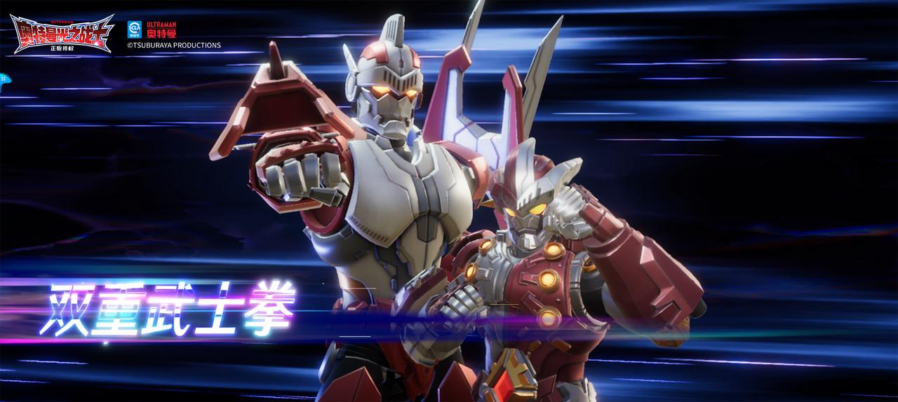 公测倒计时2天丨灵魂共鸣，宿命合击！ 