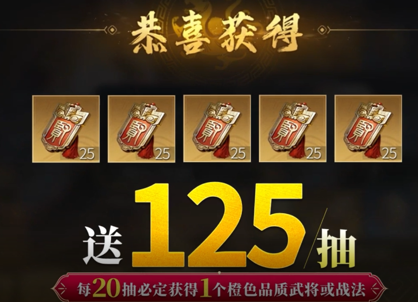 线上三国博物馆，一砖一瓦都有典故