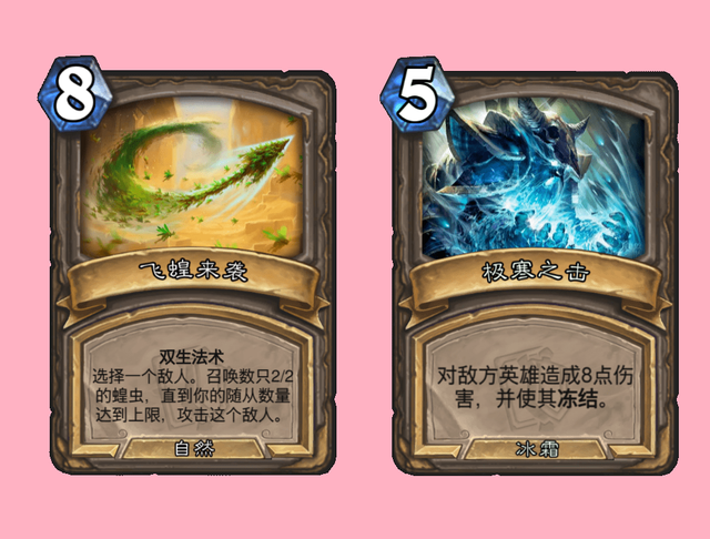炉石传说：卡扎库杉宝藏大数据公布，第八回合打卡扎最容易输