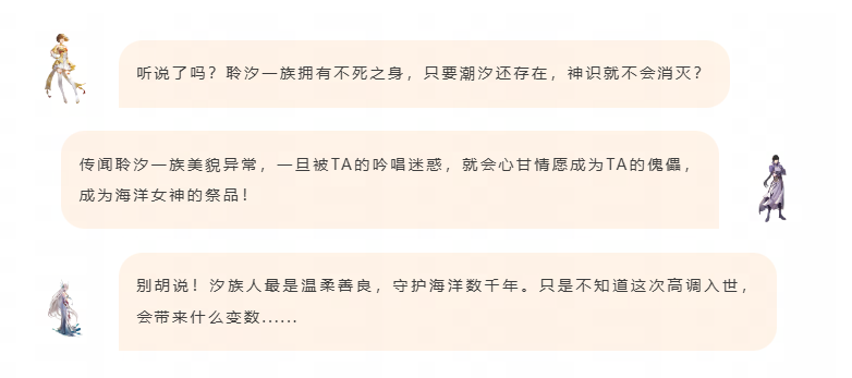 这次真的被钓成翘嘴了……