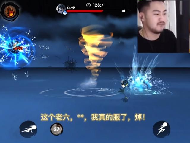 忍者必须死3：怎么又是你这个老六(沙克)，我真的服了，呜呜呜