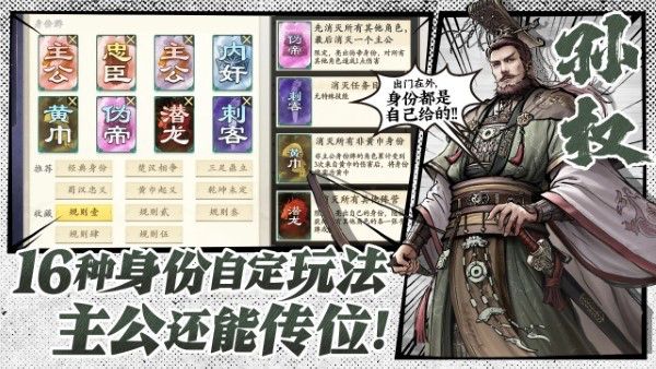 2025年7月游戏版号下发，共有134款游戏获批