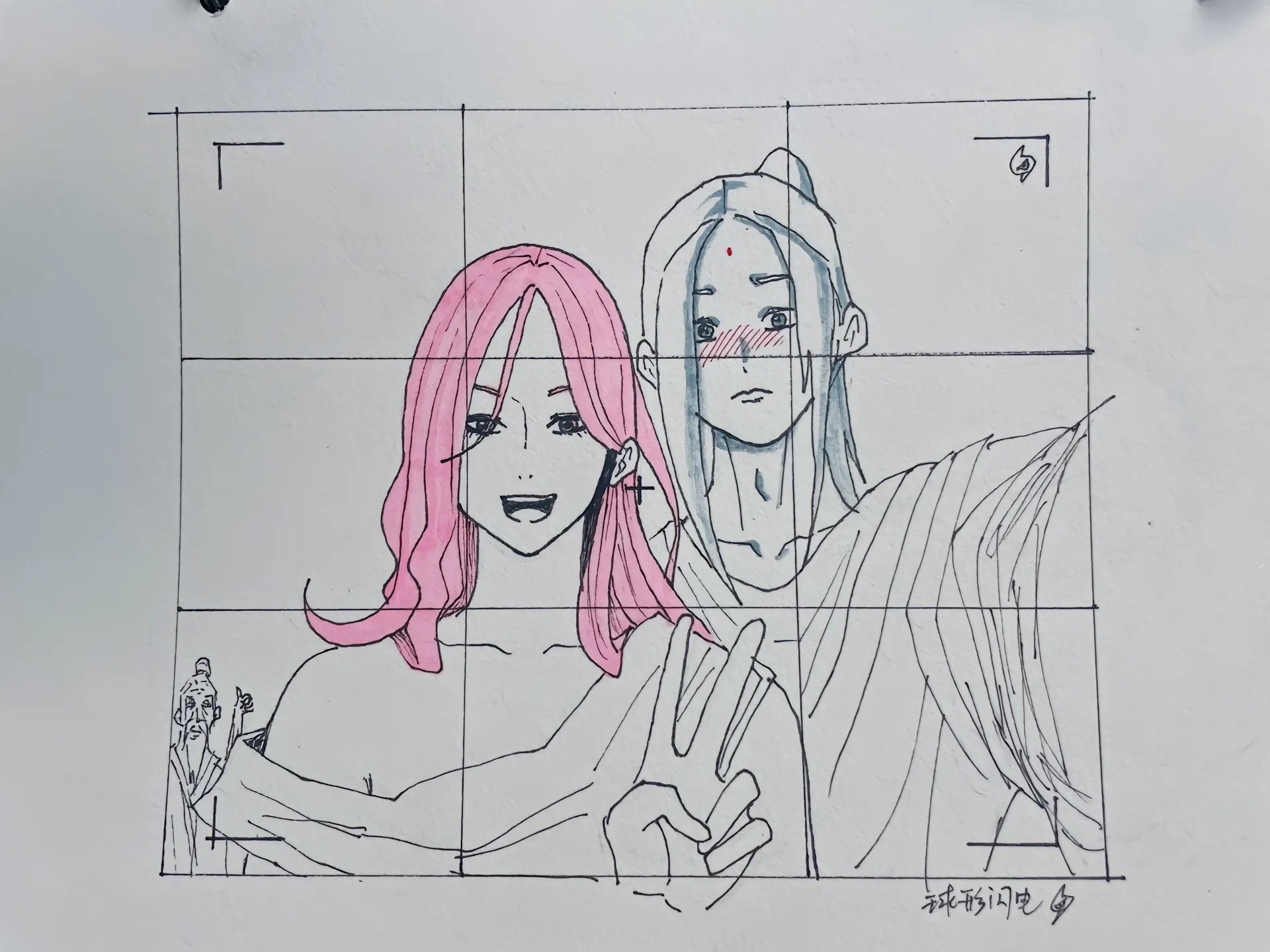 这个画崩了，索性发上来吧。不喜勿喷啊各位，谢谢啦！！！