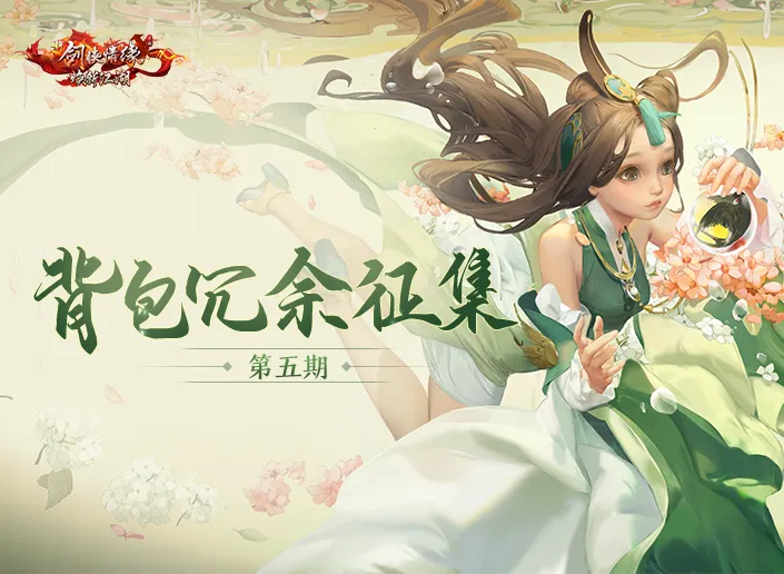 最新一期策划面对面答疑来袭，来看看有你关注的吗？