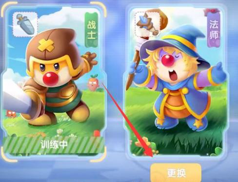 摩尔庄园手游 新职业勇士怎么玩