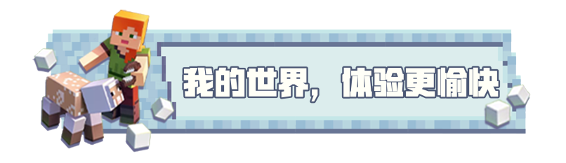 你想要的这里都好，1月10日更新就要来了