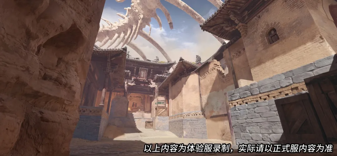 新版本鬼吹灯联动地图来袭，龙岭迷窟地图鉴赏！