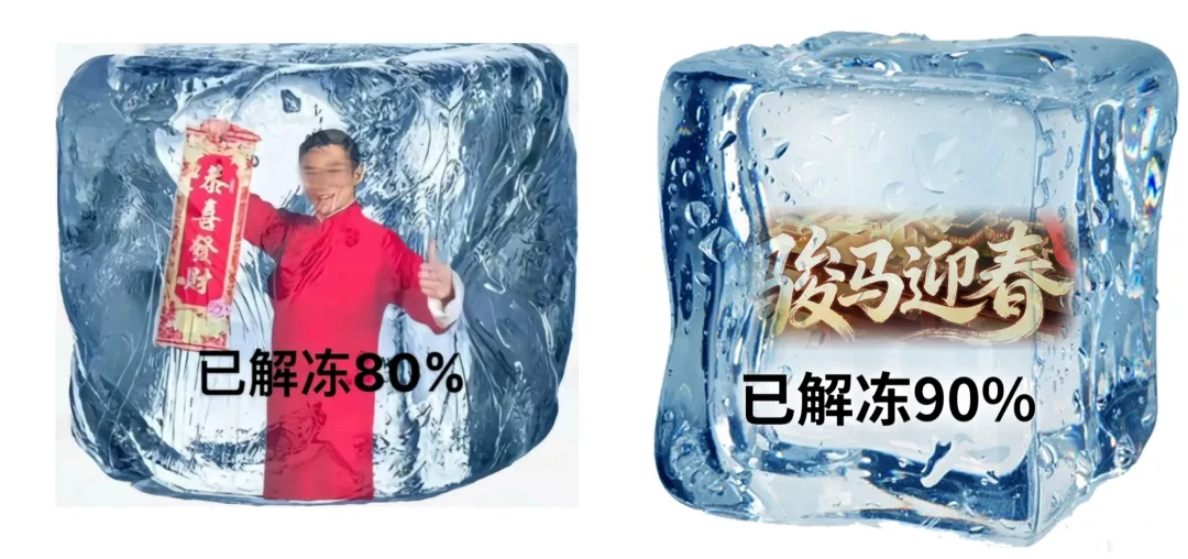 新春资料片①期爆料丨江湖年味，抢先筹备！【骏马迎春】资料片定档1月21日！