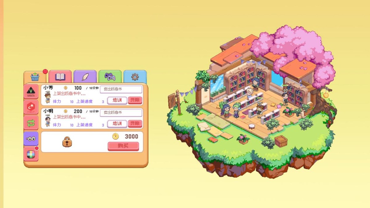 放置桌宠+书店经营游戏《摸鱼作家》现已上线Steam