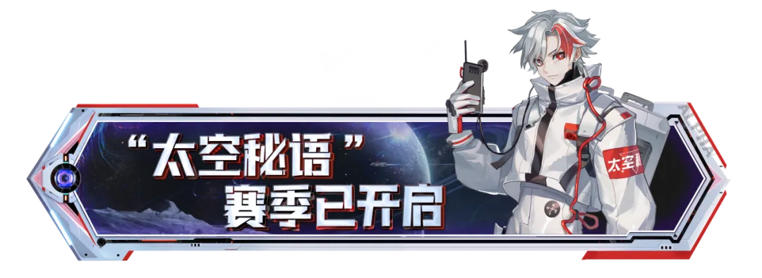 5月9日不停机维护公告