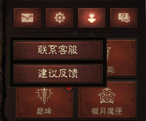 策划答疑丨近期冒险者们的热点反馈