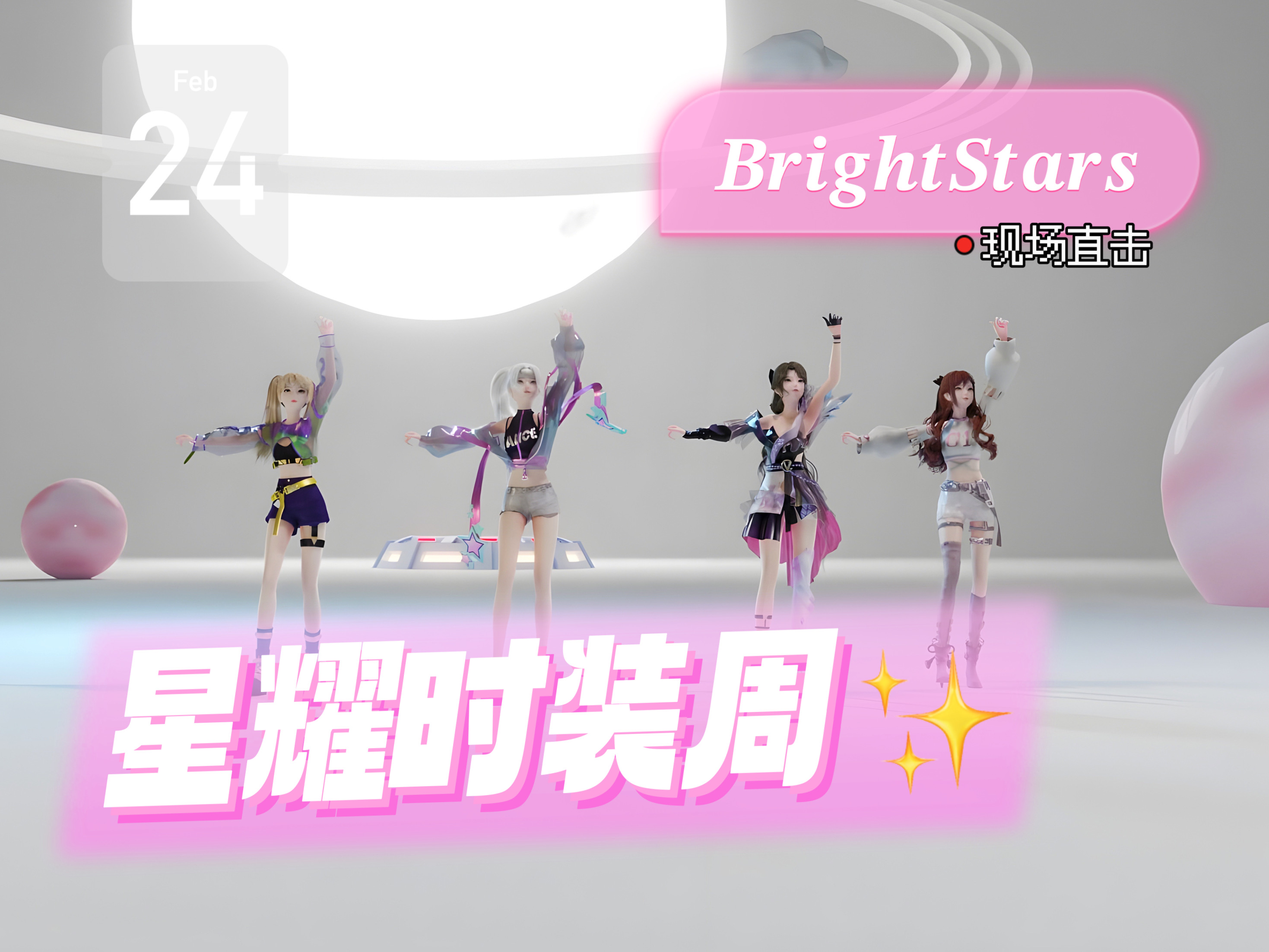 本土新星闪耀全场 杨瀚森高效拿下27分10篮板成最大亮点