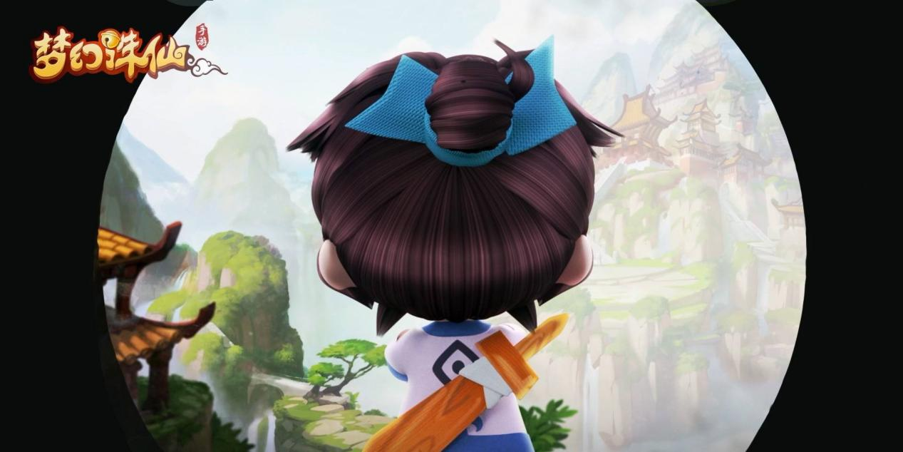 【话题】假如青云门也有休假……