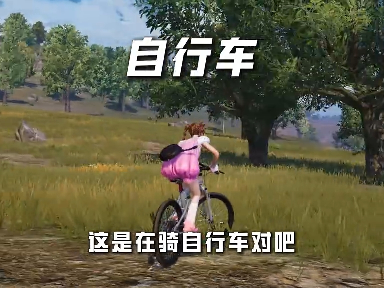 把这个发给你朋友看，你会回来感谢我的