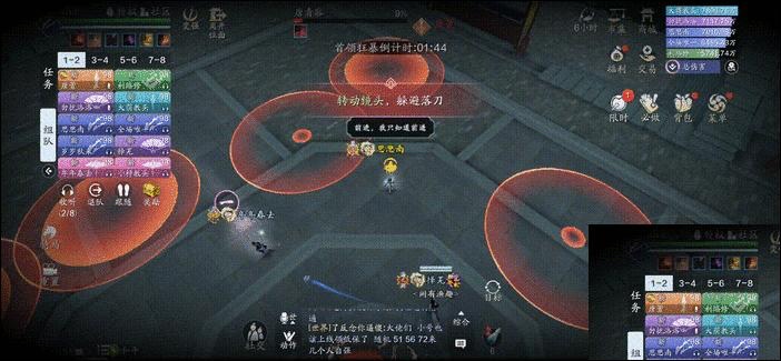 天涯明月刀：困难唐青容并不是地狱模式，掌握技巧轻松通关。