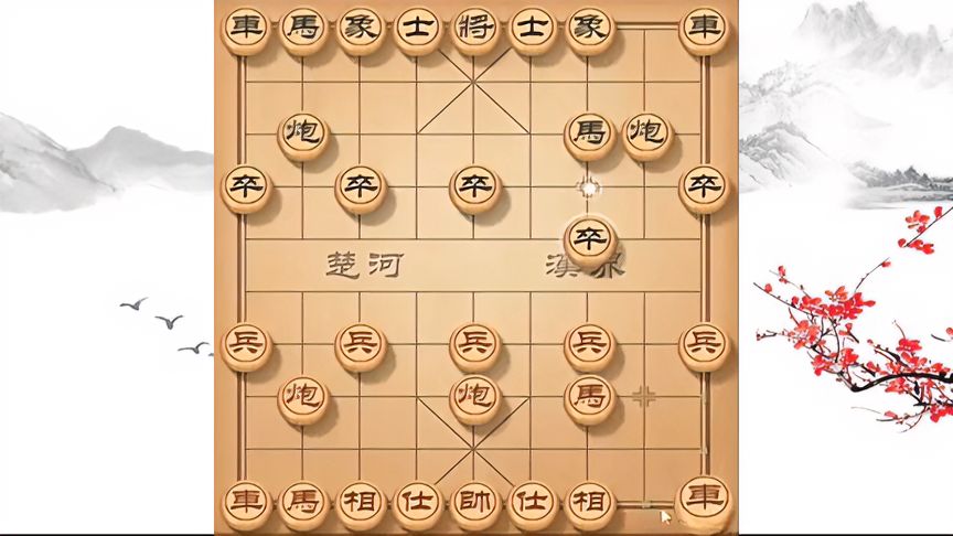 天天象棋：永不吃亏布局，专治中炮，开局便可占绝对优势