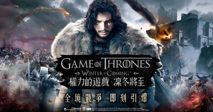 喜迎曙光！游族网络单季净利润破1亿、同比大增319%