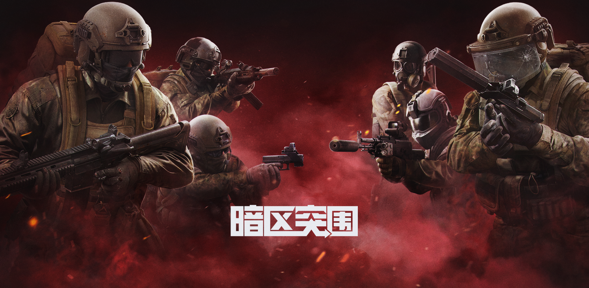 【互动】S12赛季更新后，你最希望优化的内容是？