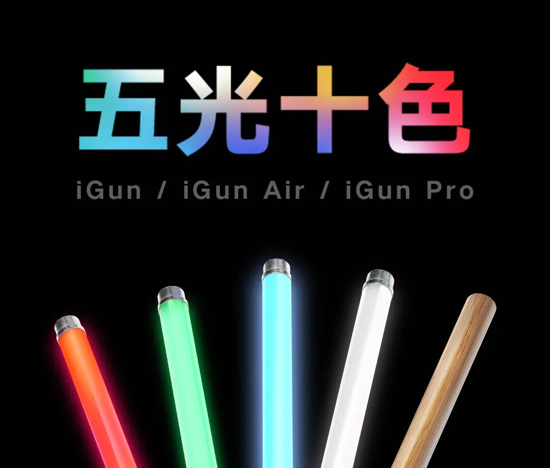 清寒与神秘学姐宿舍往事揭秘，引爆天人城大学校园墙！