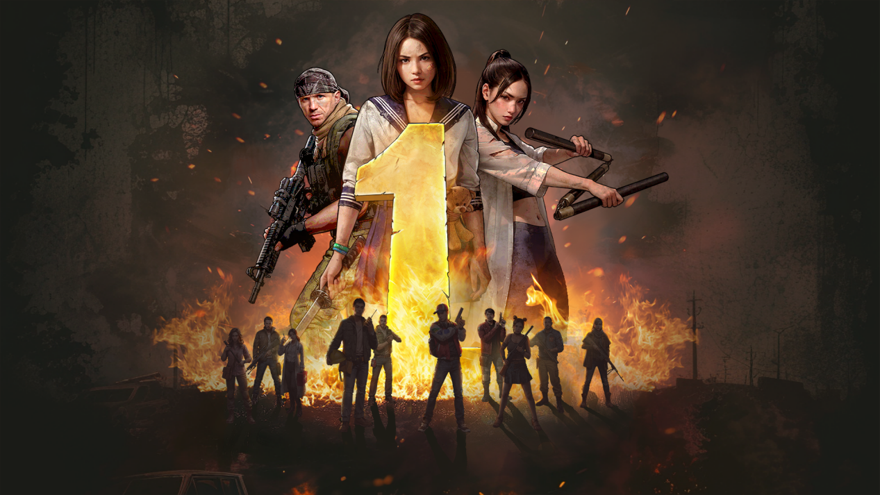 荒野迷城》一周年庆典盛大启幕！全民送豪礼，免费福利抽不停