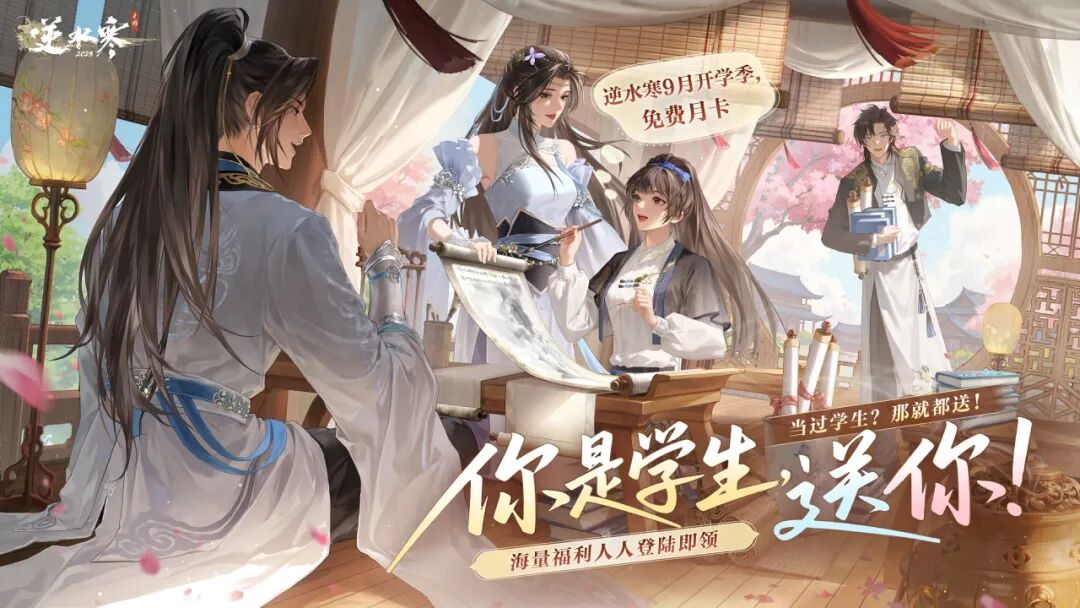 血河小狗正式加入微信表情包！开学第一天，来领返利“零花钱”！
