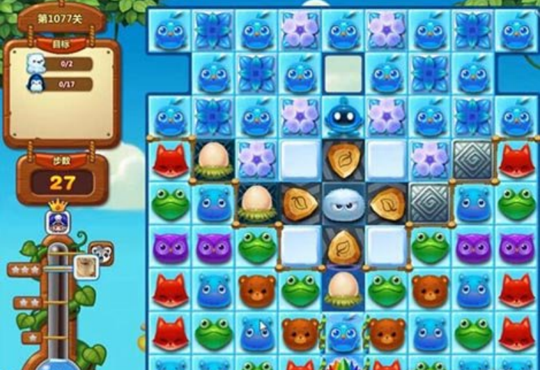 开心消消乐1077关染色宝宝也能消除