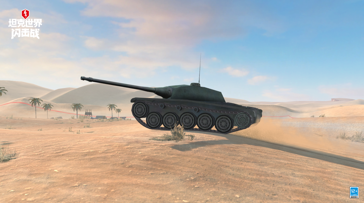 三炮打死老师傅，90%的车长都爱不释手