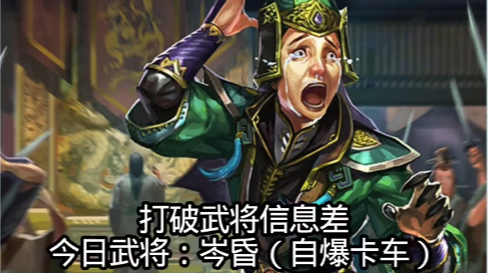 希望各位大将军喜欢