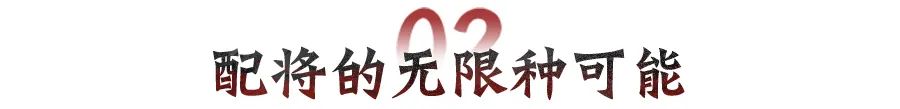 同样是王异，打架的差别咋就这么大捏？