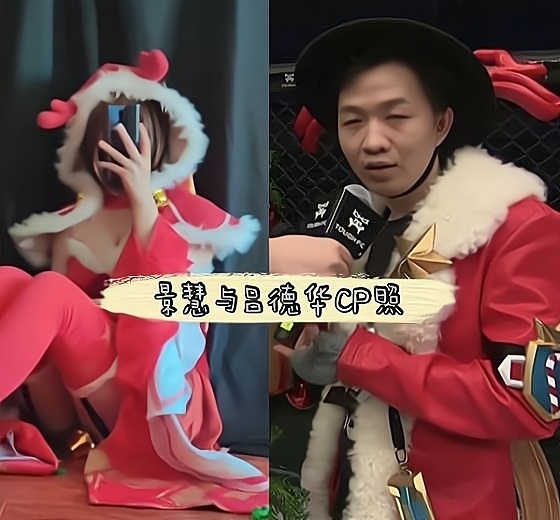 景慧花重金买通虎牙?赛事直播间都帮她涨热度,5千万只是零花钱