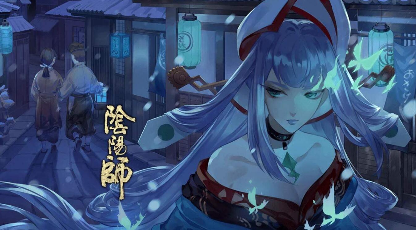 阴阳师五月新SSR真是铃鹿御前,官方已经预告,图都出来了!资讯-小米游戏中心