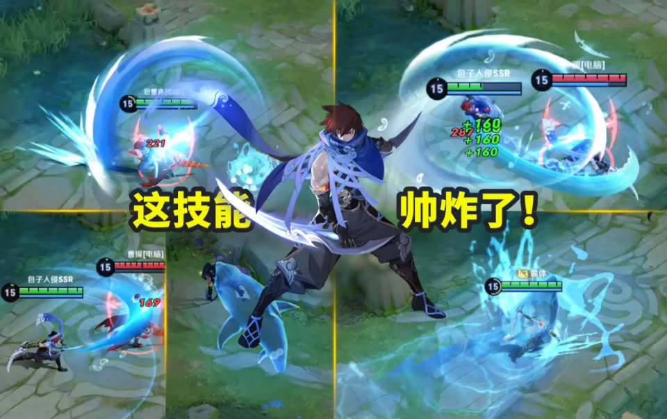 王者荣耀新英雄澜上架引热潮两套绝佳连招及攻略了解一下
