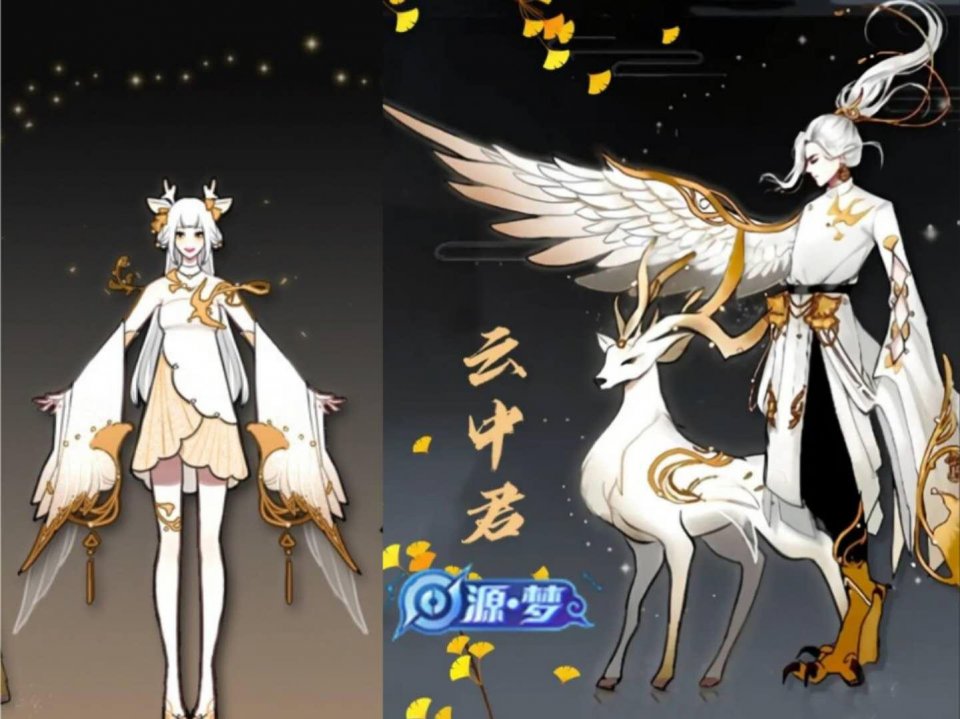 瑶瑶公主优化新消息,12月份纤云弄巧将上线 - 王者荣耀-闪耀亚洲资讯