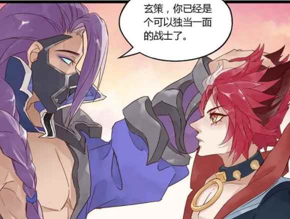 王者漫画玄策弟弟只想黏在师父身边与兰陵王肩并肩战斗他觉得很幸福