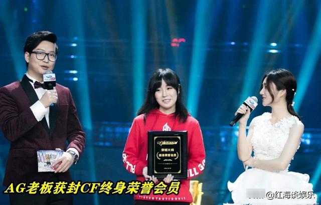 ag战队的老板菲菲,教练sir,助教70kg,队长李思楠,指挥亮亮,协防绝迹