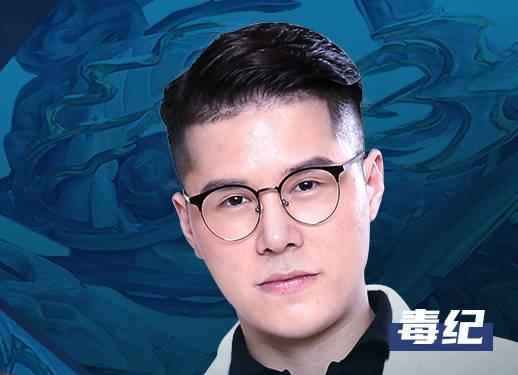 s1王者寒夜再度开团lol,称6767撸狗眼红kpl,嫉妒kpl - 王者荣耀