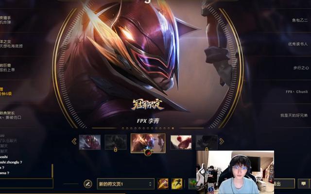 小天宣传自己皮肤lwx玩欢快版港诡实录获提称号柜少