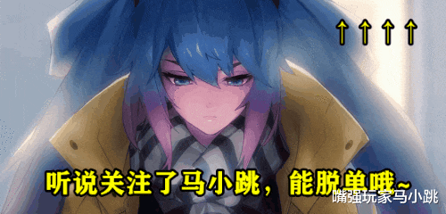 王者荣耀：棒球铠皇，厨娘阿离，挖了坑不填的皮肤，你知道多少？