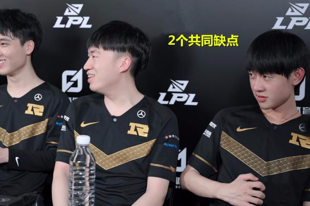 rng和ig的问题在哪他们有2个共同缺点不解决一起剑指s11