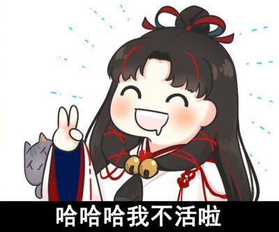 阴阳师:千姬永久免疫控制,敌方0火必控,稳定增伤缘结神哭了
