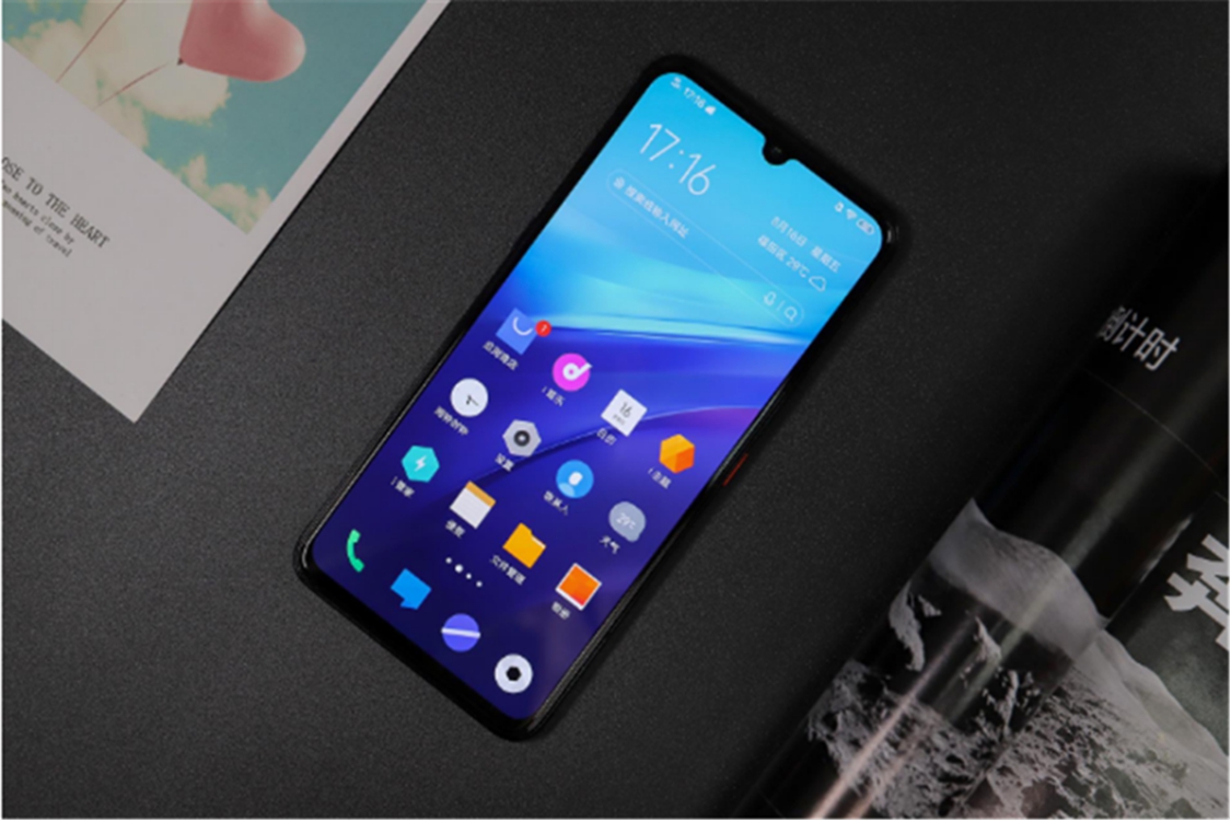 机可以说是当时vivo手机的颜值巅峰,同样也作为了当时的kpl比赛官方