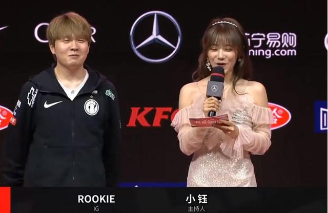 Rookie永远滴院长!采访时调侃小钰:你问题怎么这么多?资讯-小米游戏中心