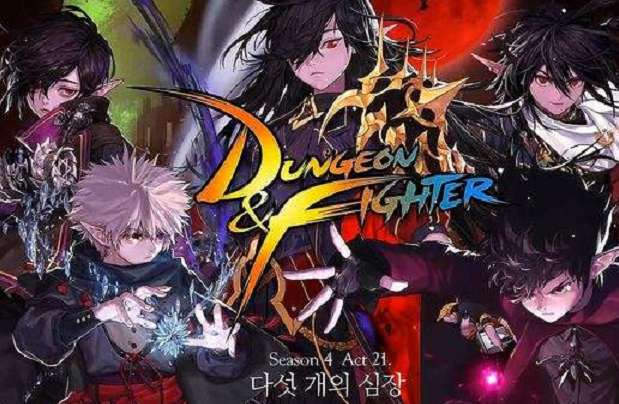 预约职业的时候尽量选择排名高的希洛克团本上线之后在团本装备的加持