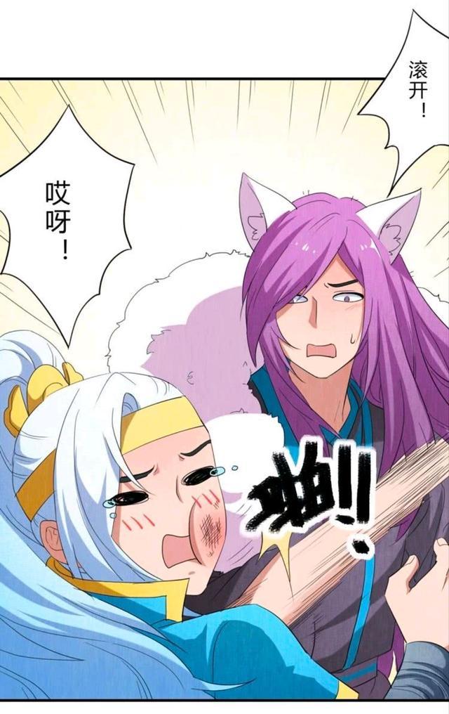 王者荣耀漫画:韩信和李白接吻,大乔和公孙离表示好过瘾!